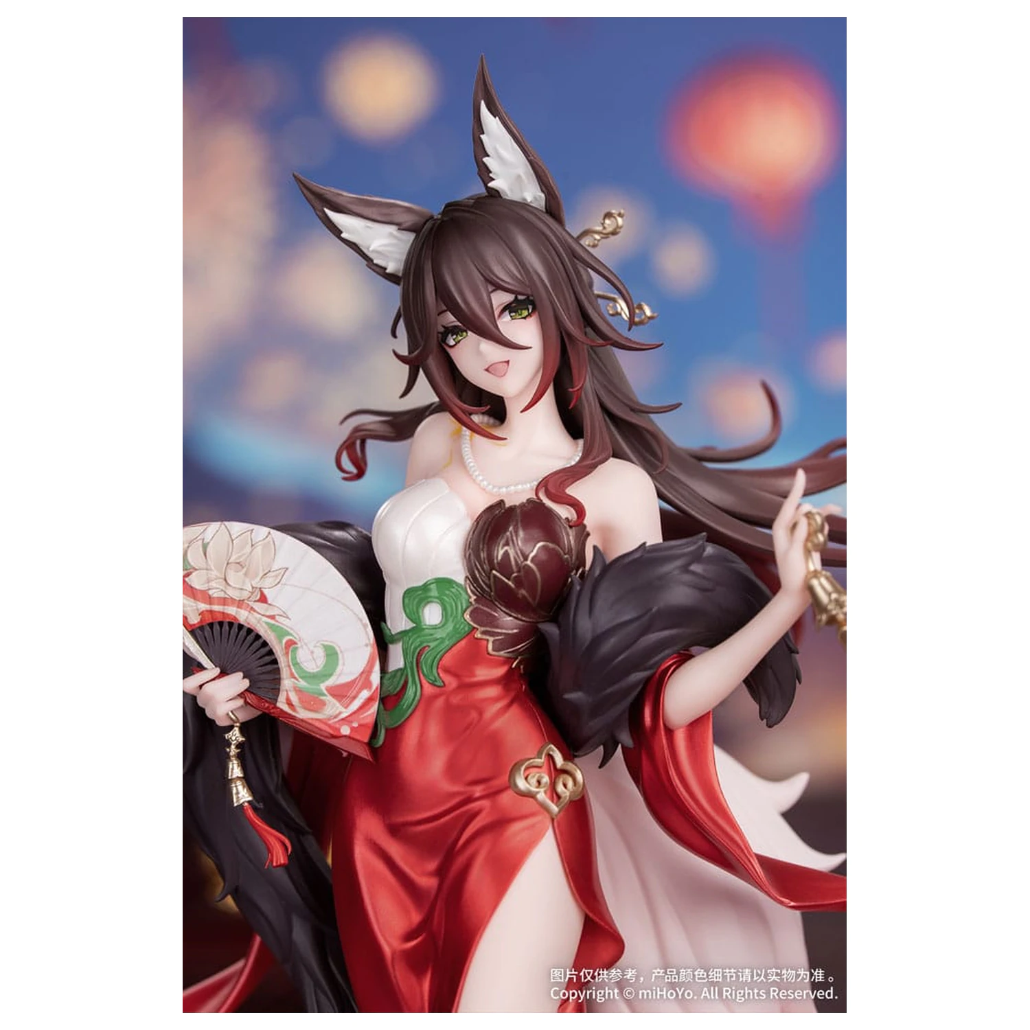 Honkai: Star Rail Darček + PVC Socha 1/8 Star Luck Amass Fortunes Ver. 24 cm produktová fotografia