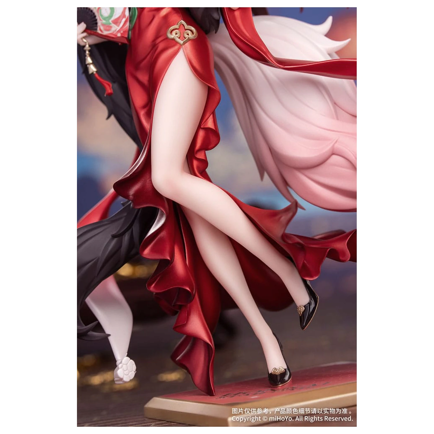 Honkai: Star Rail Darček + PVC Socha 1/8 Star Luck Amass Fortunes Ver. 24 cm produktová fotografia