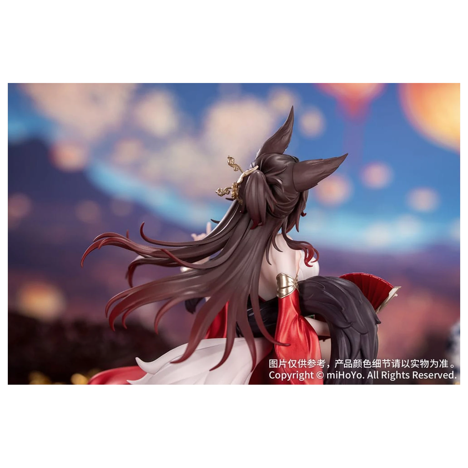 Honkai: Star Rail Darček + PVC Socha 1/8 Star Luck Amass Fortunes Ver. 24 cm produktová fotografia