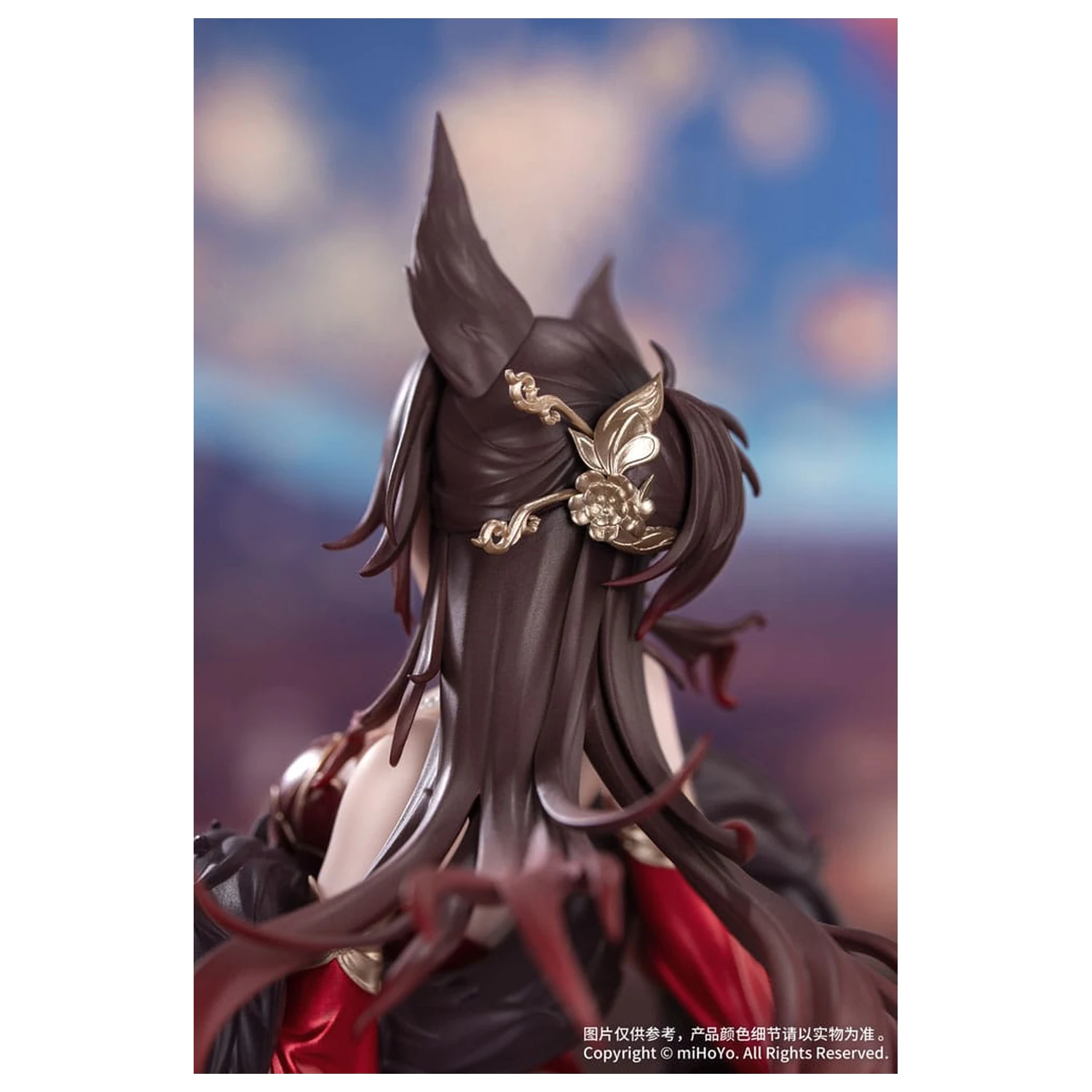 Honkai: Star Rail Darček + PVC Socha 1/8 Star Luck Amass Fortunes Ver. 24 cm produktová fotografia