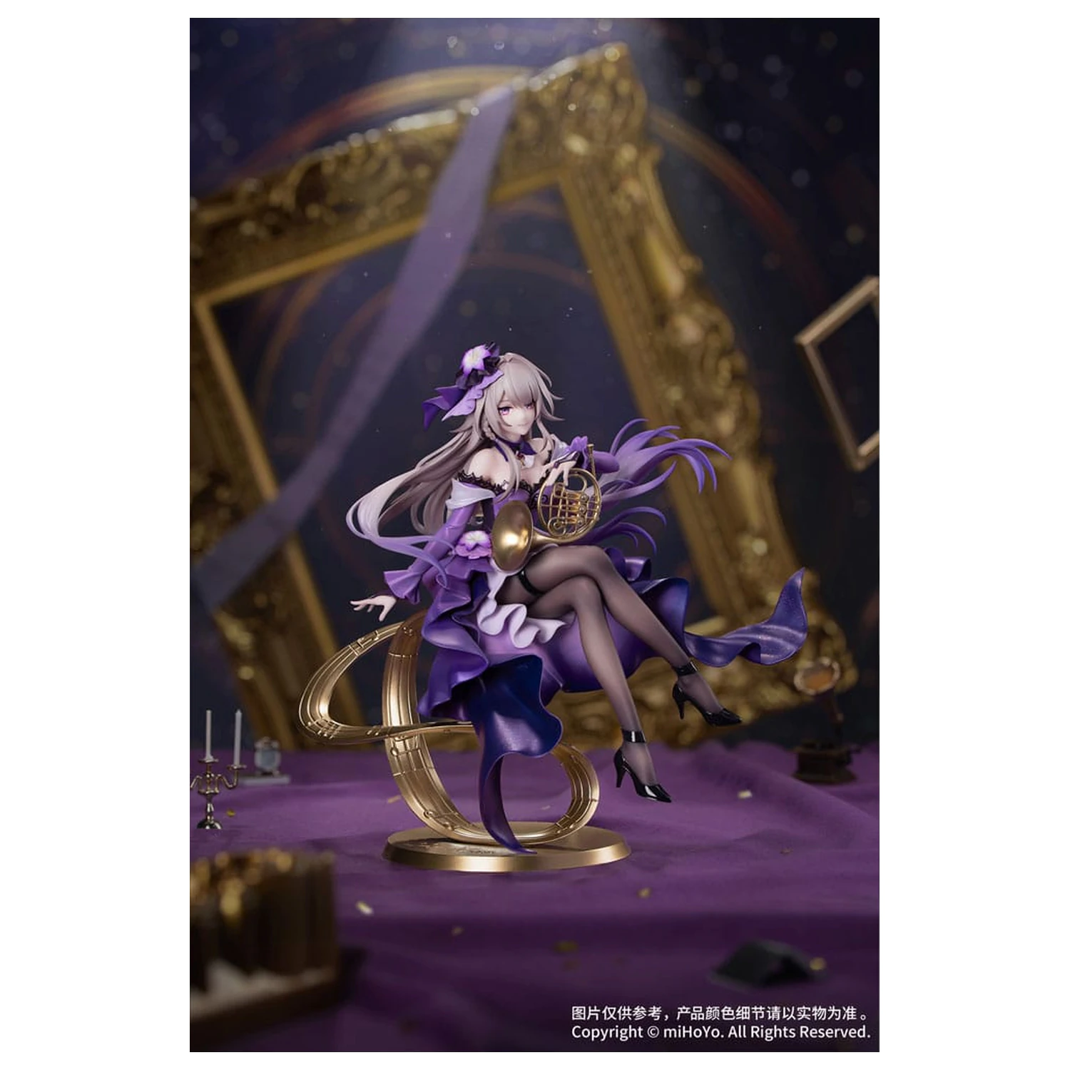 Honkai: Star Rail Darček + PVC Socha 1/8 The Herta: Star Rail Live Ver. 19 cm produktová fotografia