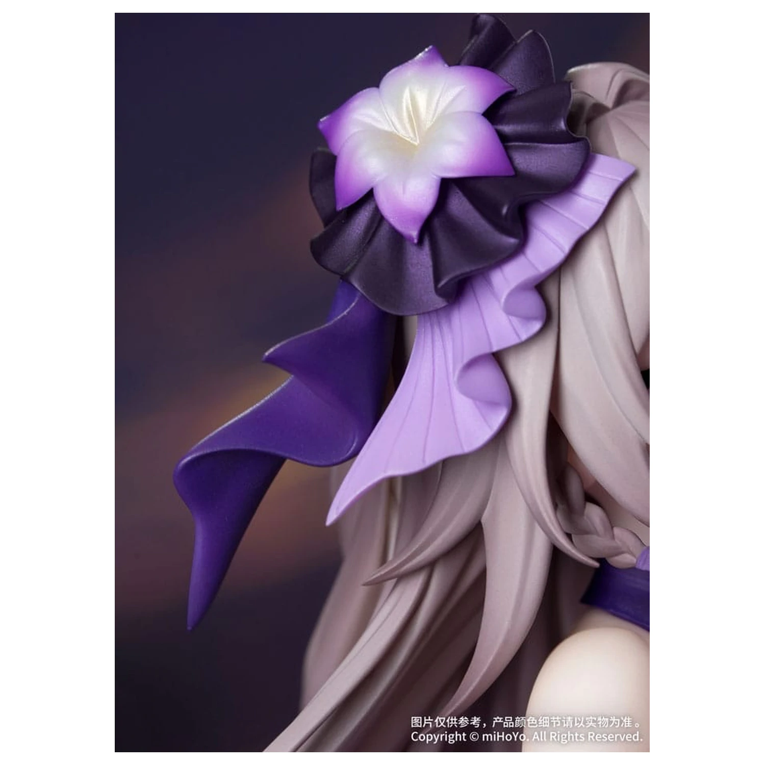 Honkai: Star Rail Darček + PVC Socha 1/8 The Herta: Star Rail Live Ver. 19 cm produktová fotografia