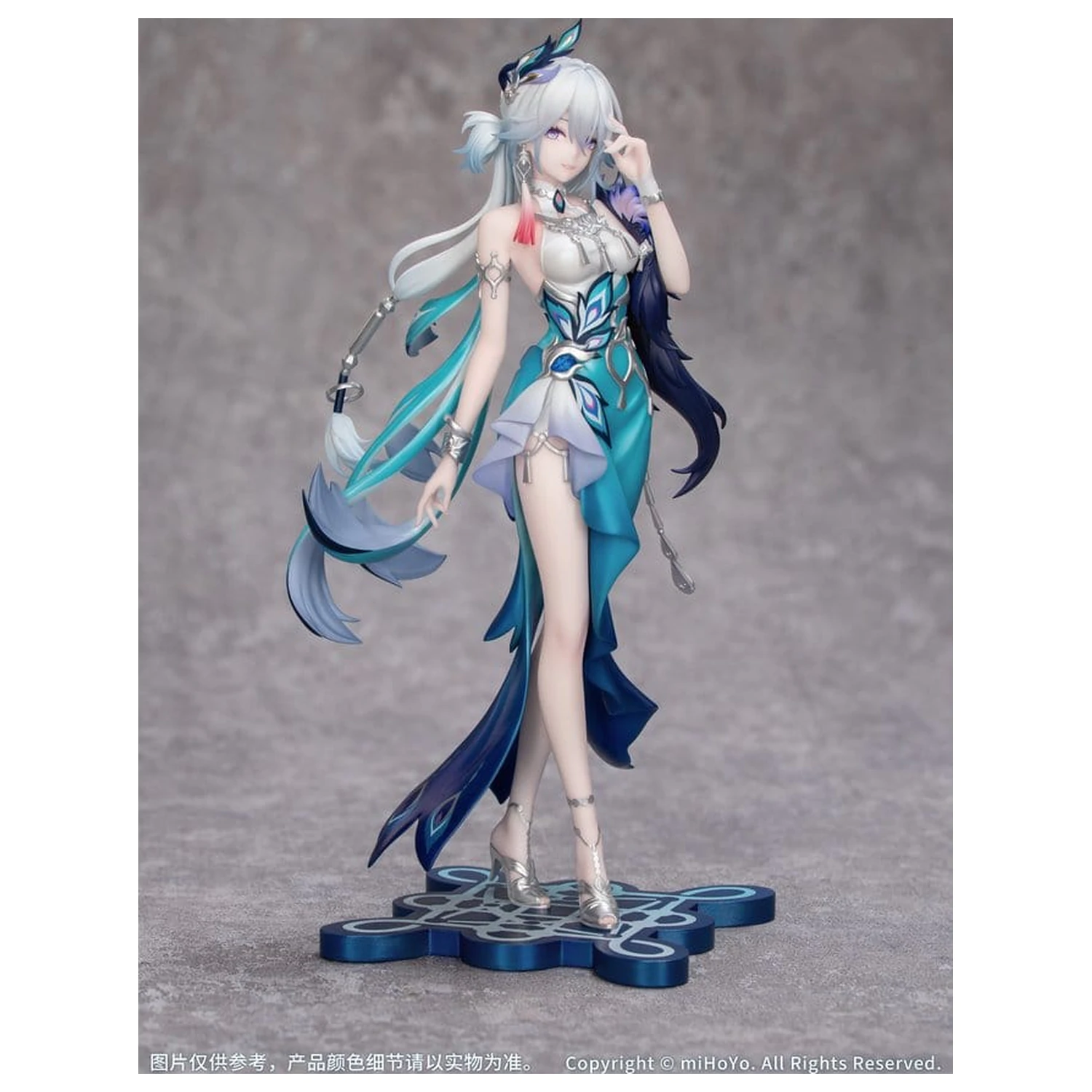 Honkai: Star Rail Darček + PVC figúrka 1/8 Yao Guang 21 cm produktová fotografia