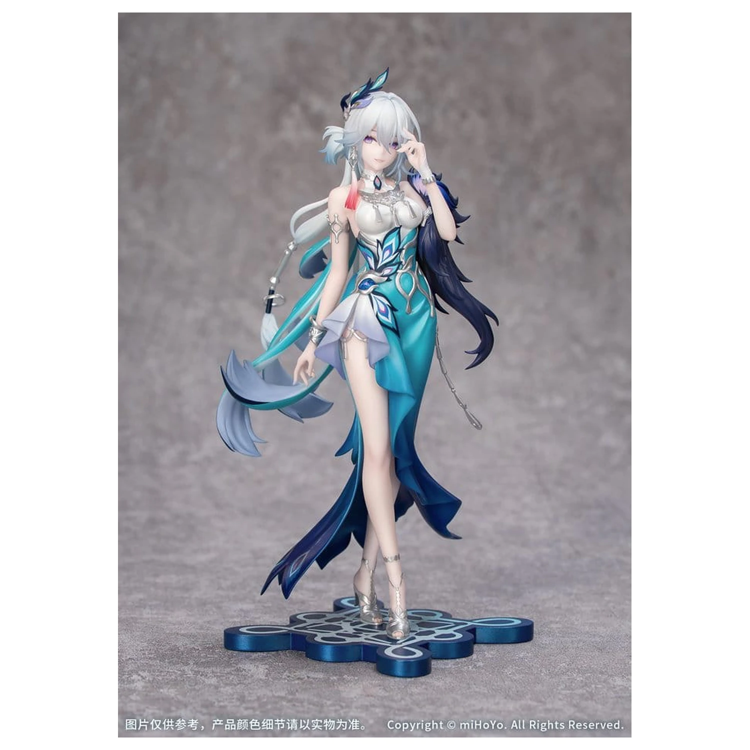 Honkai: Star Rail Darček + PVC figúrka 1/8 Yao Guang 21 cm produktová fotografia