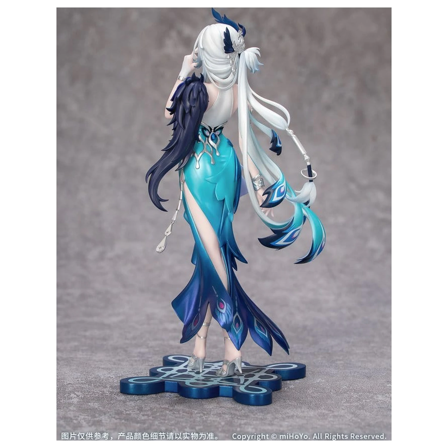 Honkai: Star Rail Darček + PVC figúrka 1/8 Yao Guang 21 cm produktová fotografia