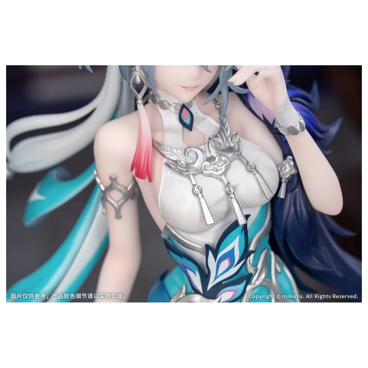 Honkai: Star Rail Darček + PVC figúrka 1/8 Yao Guang 21 cm produktová fotografia