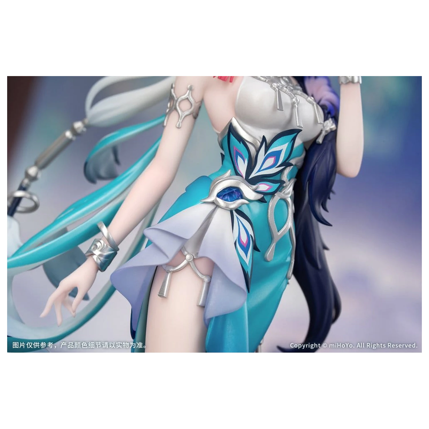 Honkai: Star Rail Darček + PVC figúrka 1/8 Yao Guang 21 cm produktová fotografia