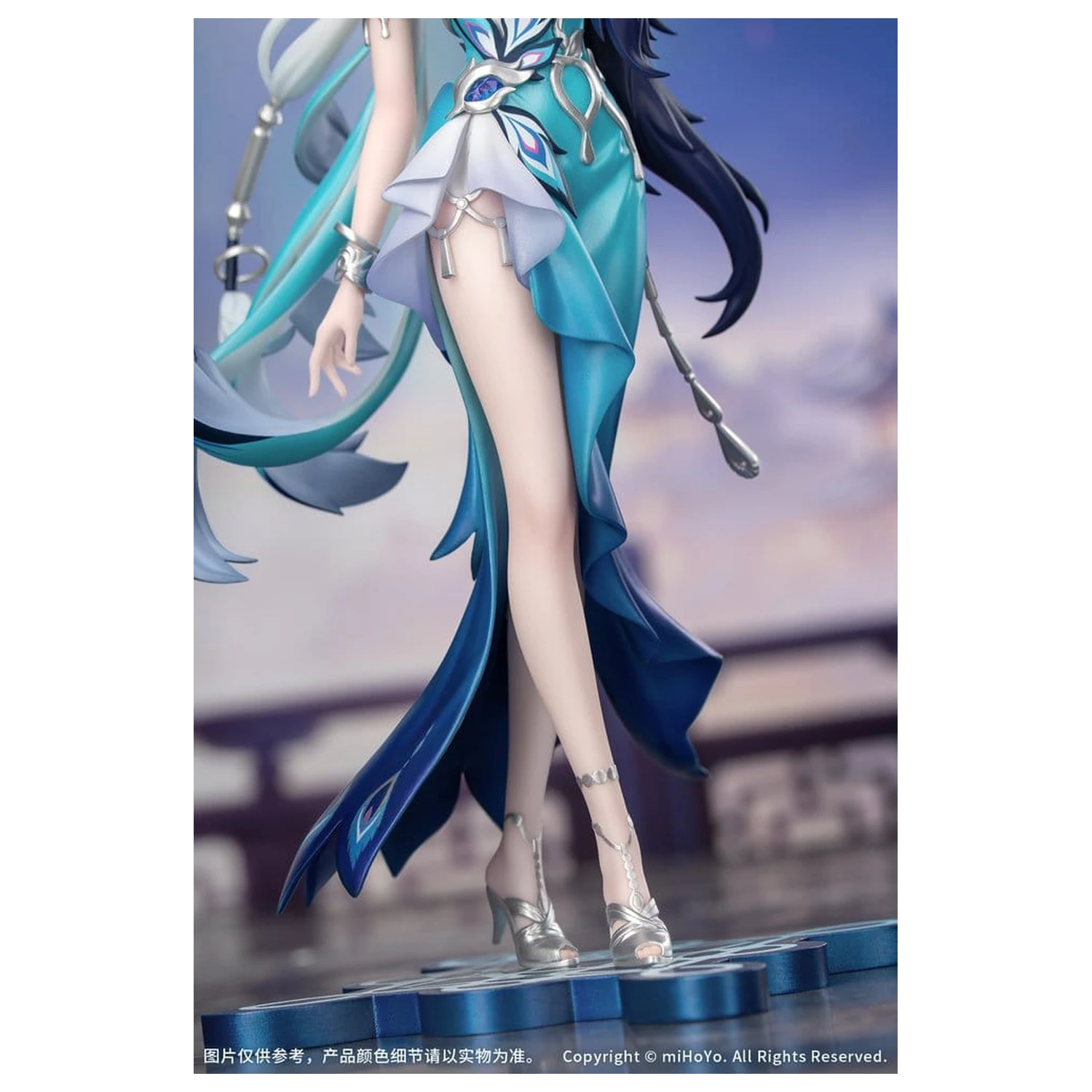 Honkai: Star Rail Darček + PVC figúrka 1/8 Yao Guang 21 cm produktová fotografia