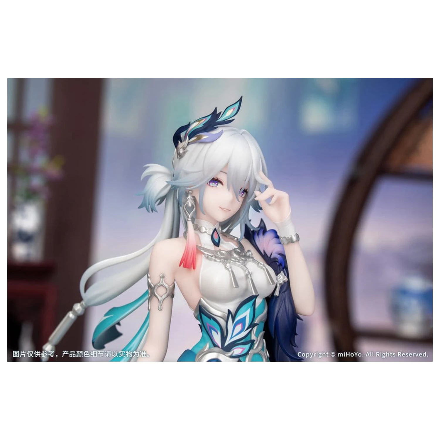 Honkai: Star Rail Darček + PVC figúrka 1/8 Yao Guang 21 cm produktová fotografia