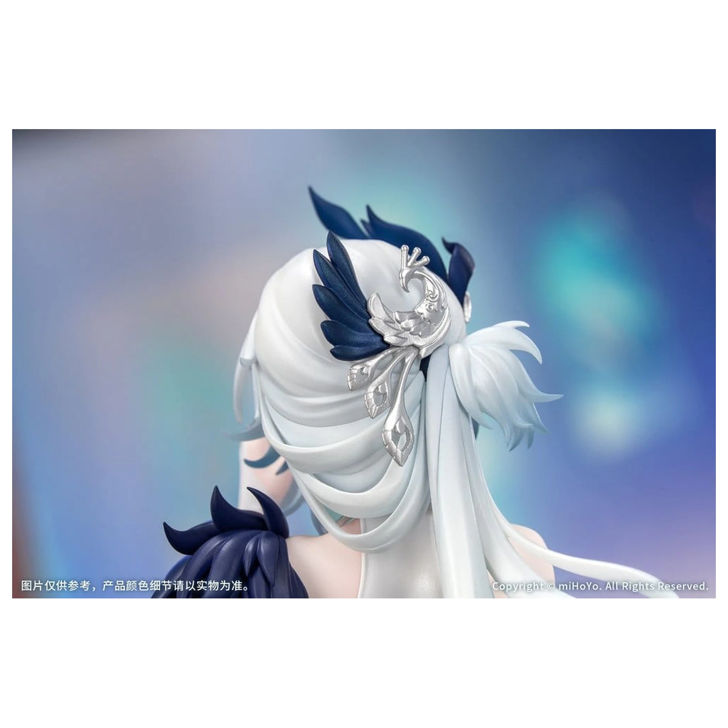 Honkai: Star Rail Darček + PVC figúrka 1/8 Yao Guang 21 cm produktová fotografia