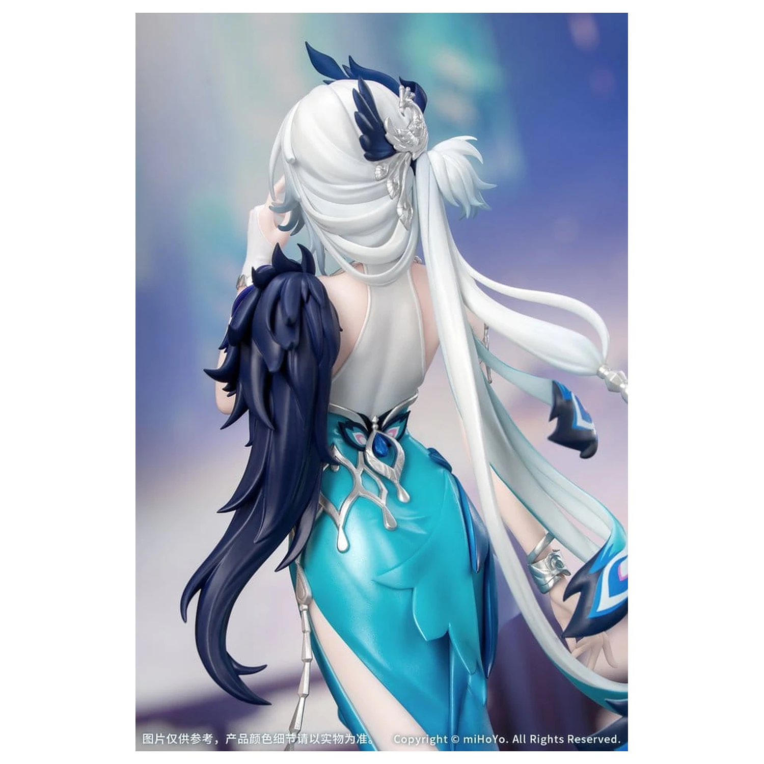 Honkai: Star Rail Darček + PVC figúrka 1/8 Yao Guang 21 cm produktová fotografia