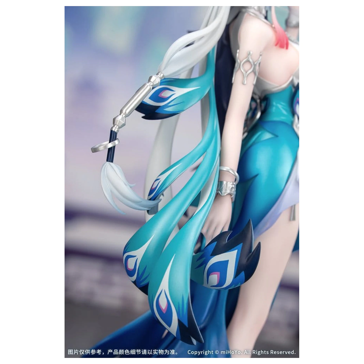 Honkai: Star Rail Darček + PVC figúrka 1/8 Yao Guang 21 cm produktová fotografia