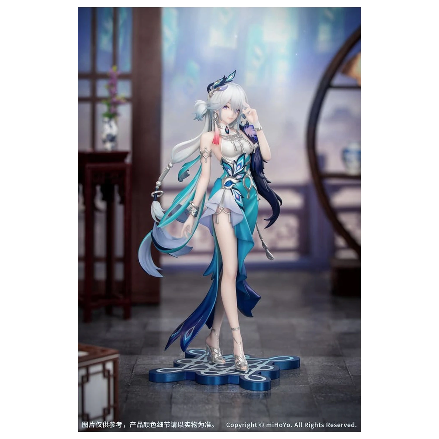 Honkai: Star Rail Darček + PVC figúrka 1/8 Yao Guang 21 cm produktová fotografia