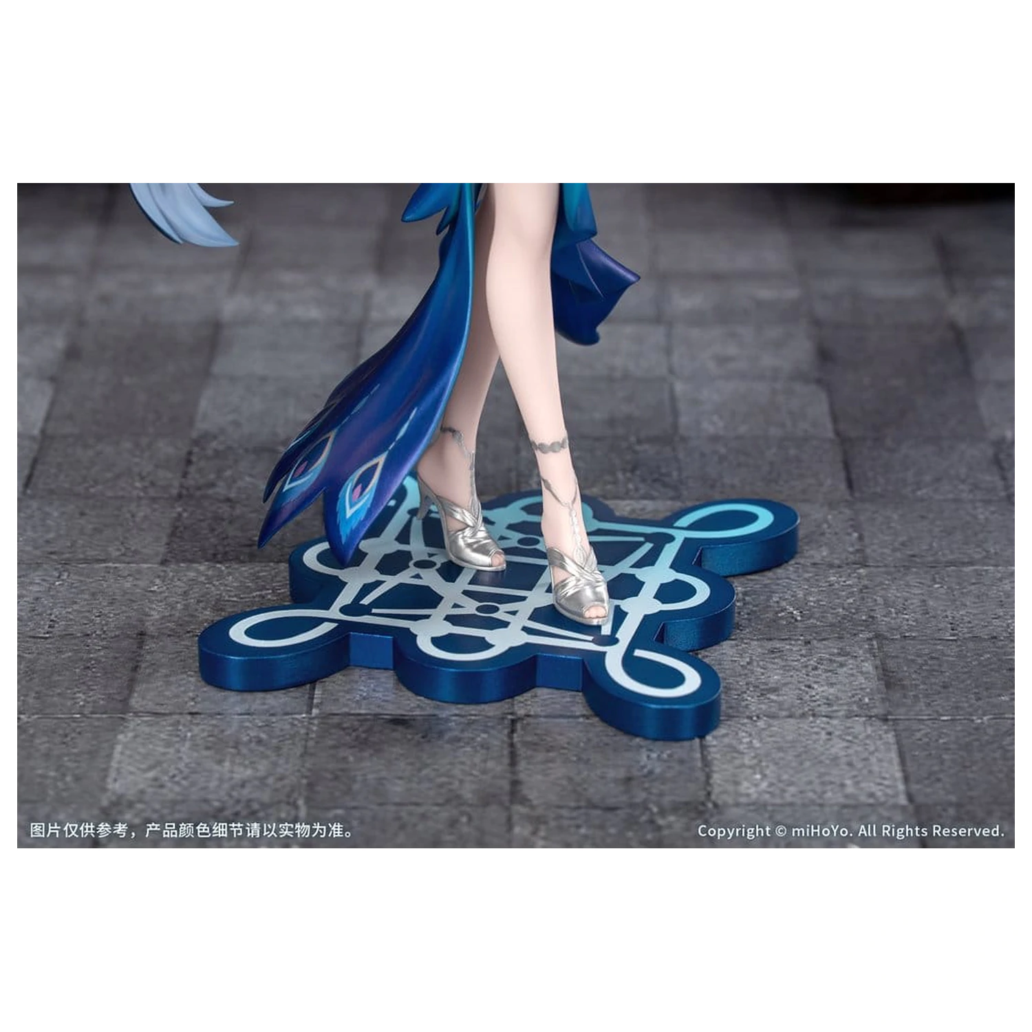 Honkai: Star Rail Darček + PVC figúrka 1/8 Yao Guang 21 cm produktová fotografia