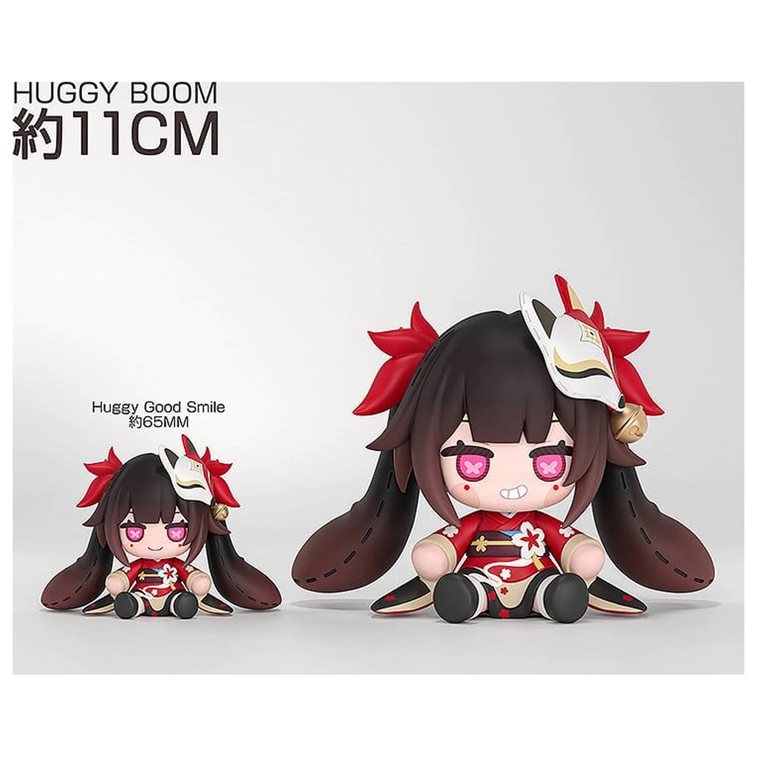 Honkai: Star Rail Huggy Boom Sparkle's Bomb bábika 11 cm produktová fotografia