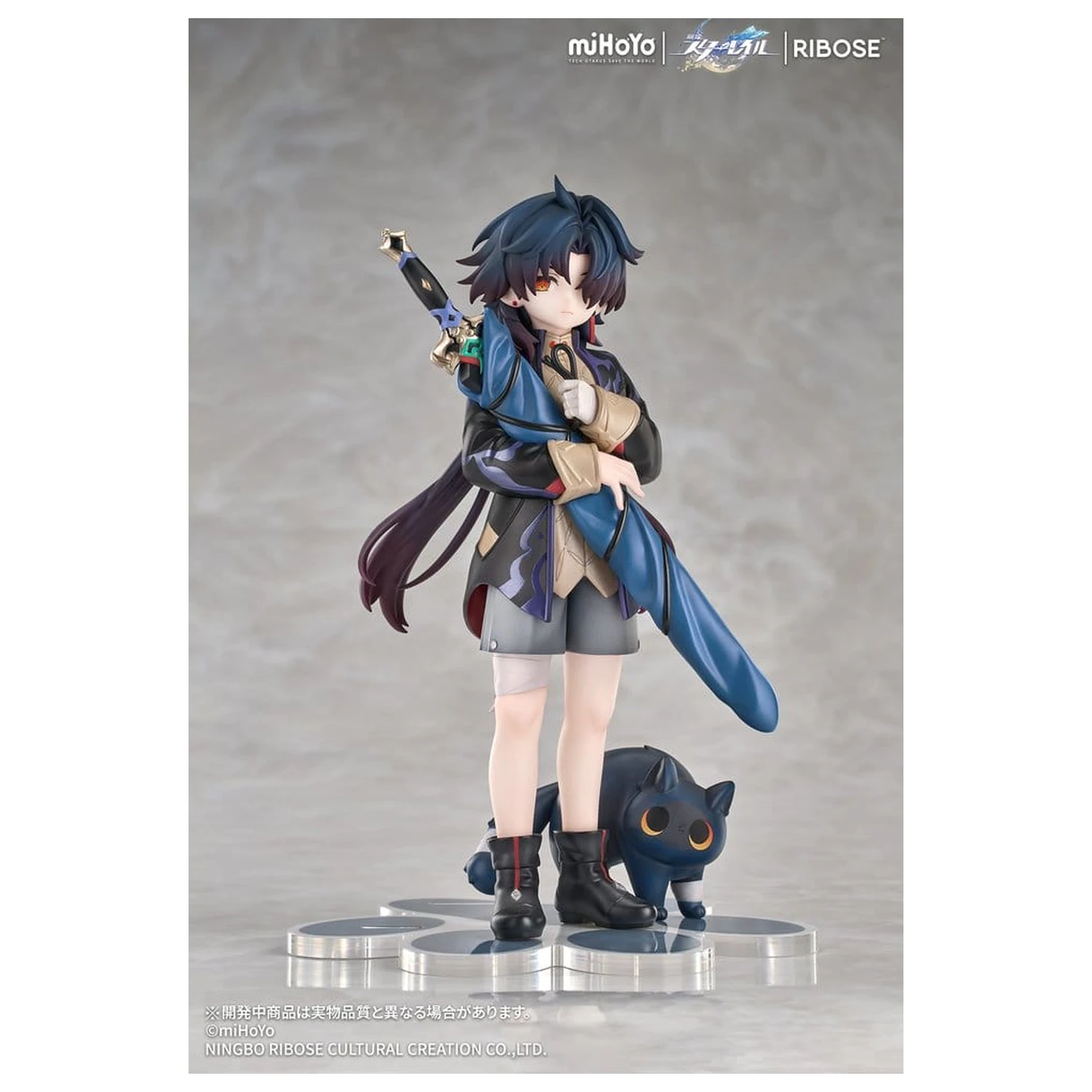 Honkai: Star Rail Rise Up+ Chibi Cat Series Chibi figúrka Blade Ver. 19 cm produktová fotografia