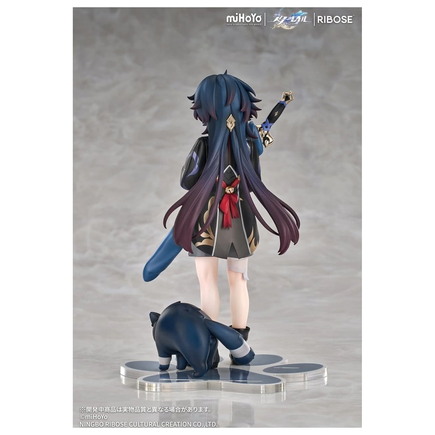 Honkai: Star Rail Rise Up+ Chibi Cat Series Chibi figúrka Blade Ver. 19 cm produktová fotografia