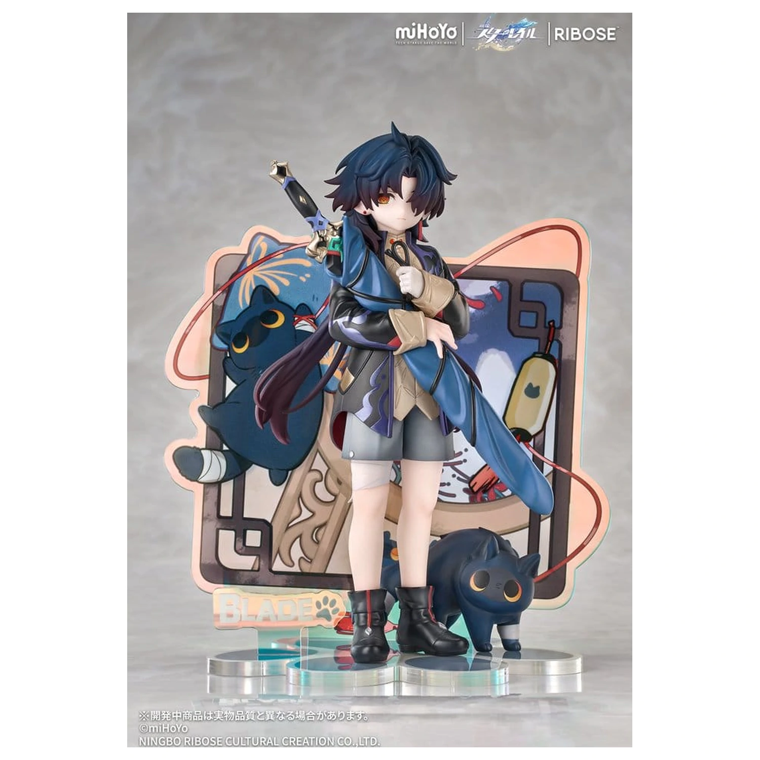 Honkai: Star Rail Rise Up+ Chibi Cat Series Chibi figúrka Blade Ver. 19 cm produktová fotografia