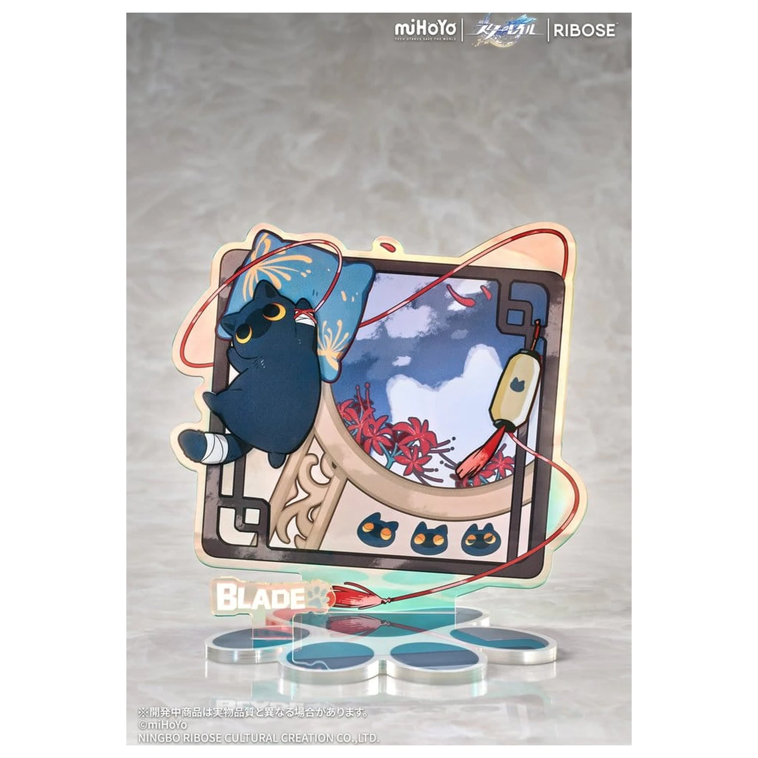 Honkai: Star Rail Rise Up+ Chibi Cat Series Chibi figúrka Blade Ver. 19 cm produktová fotografia