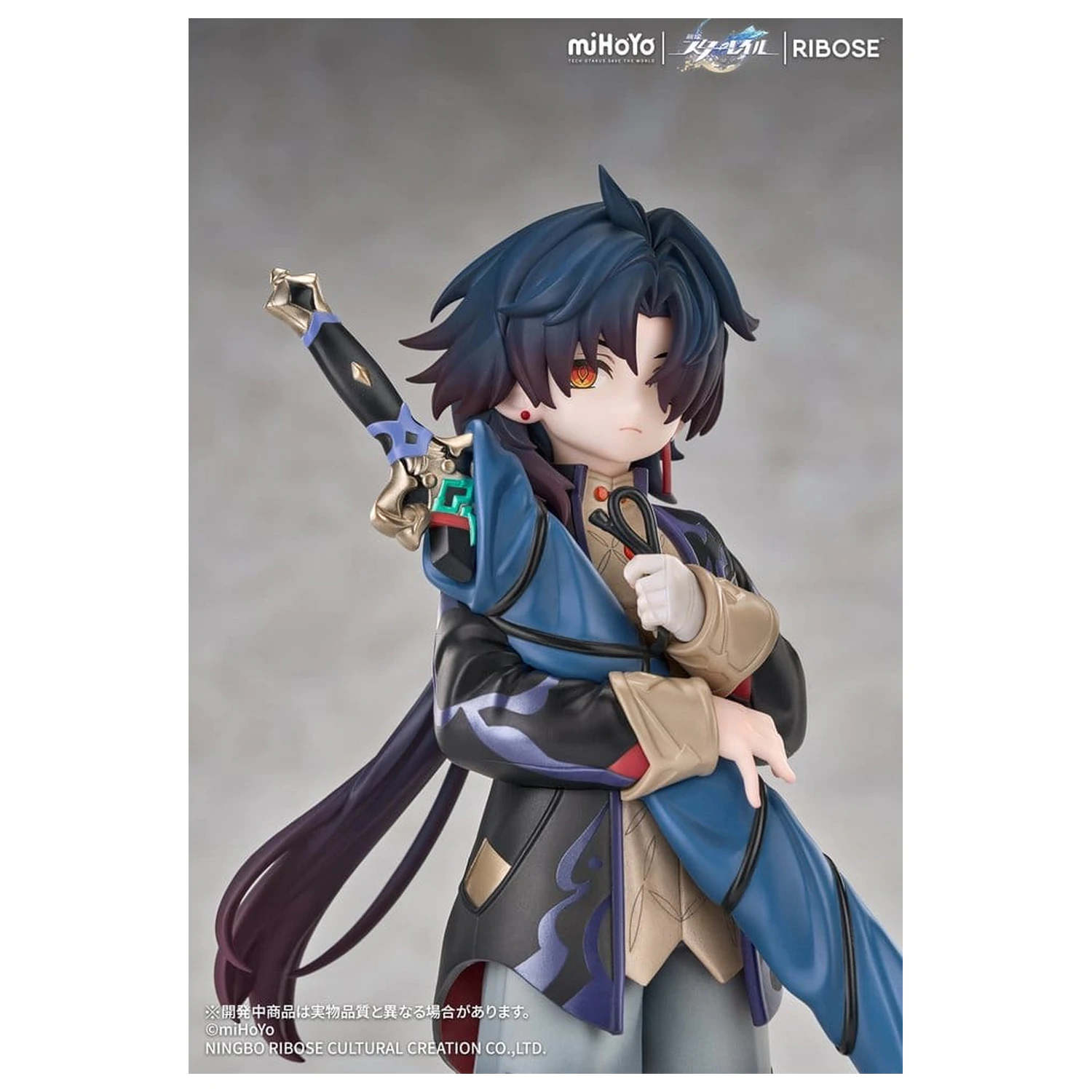 Honkai: Star Rail Rise Up+ Chibi Cat Series Chibi figúrka Blade Ver. 19 cm produktová fotografia