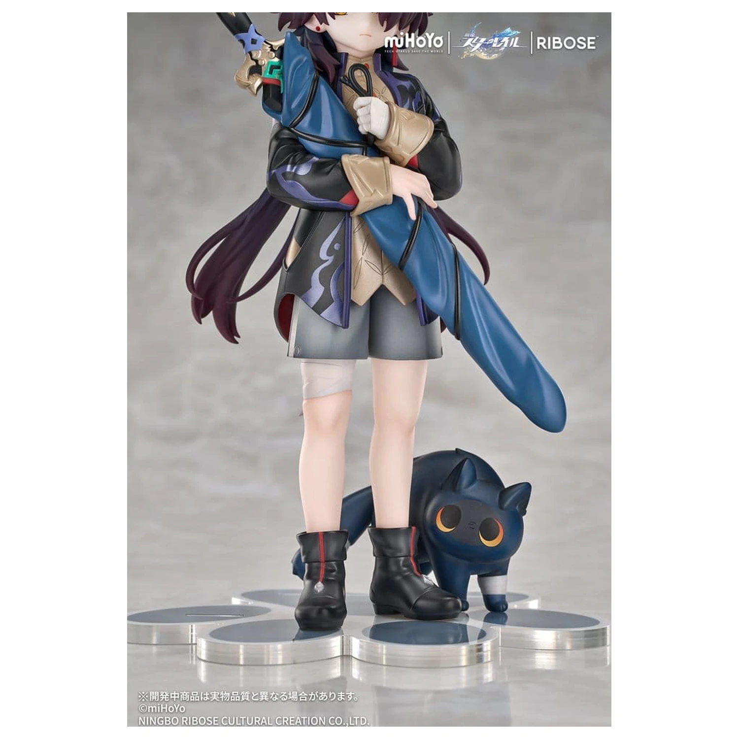 Honkai: Star Rail Rise Up+ Chibi Cat Series Chibi figúrka Blade Ver. 19 cm produktová fotografia