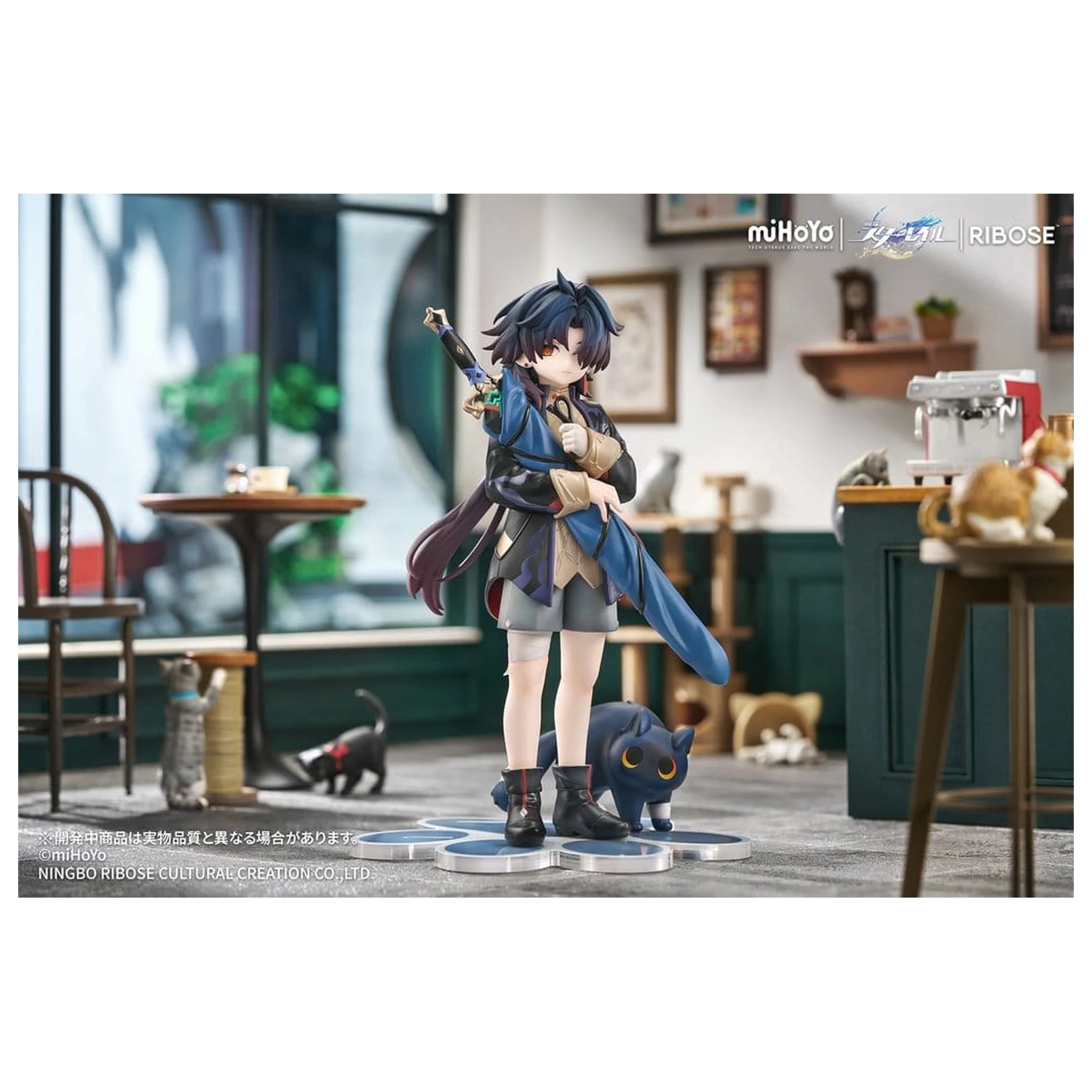 Honkai: Star Rail Rise Up+ Chibi Cat Series Chibi figúrka Blade Ver. 19 cm produktová fotografia