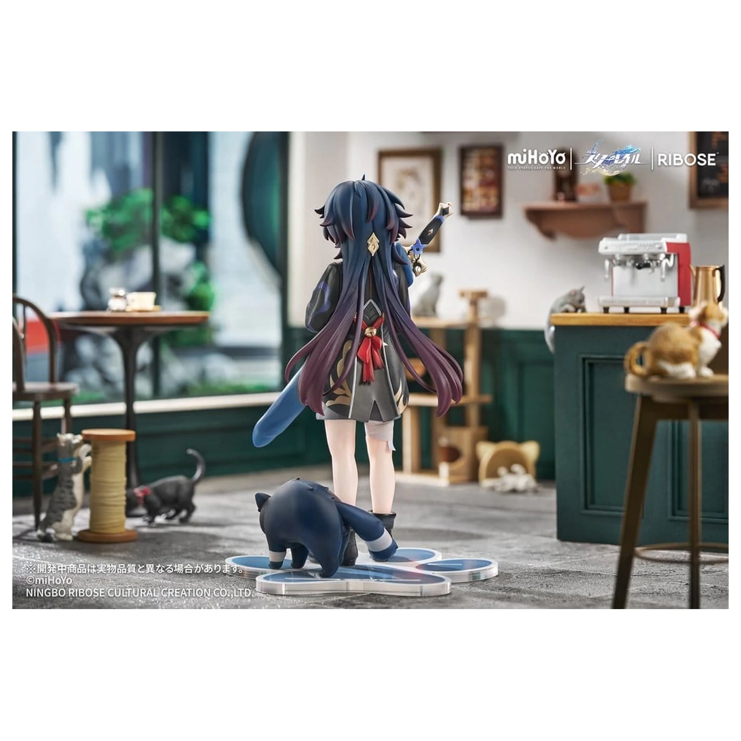 Honkai: Star Rail Rise Up+ Chibi Cat Series Chibi figúrka Blade Ver. 19 cm produktová fotografia