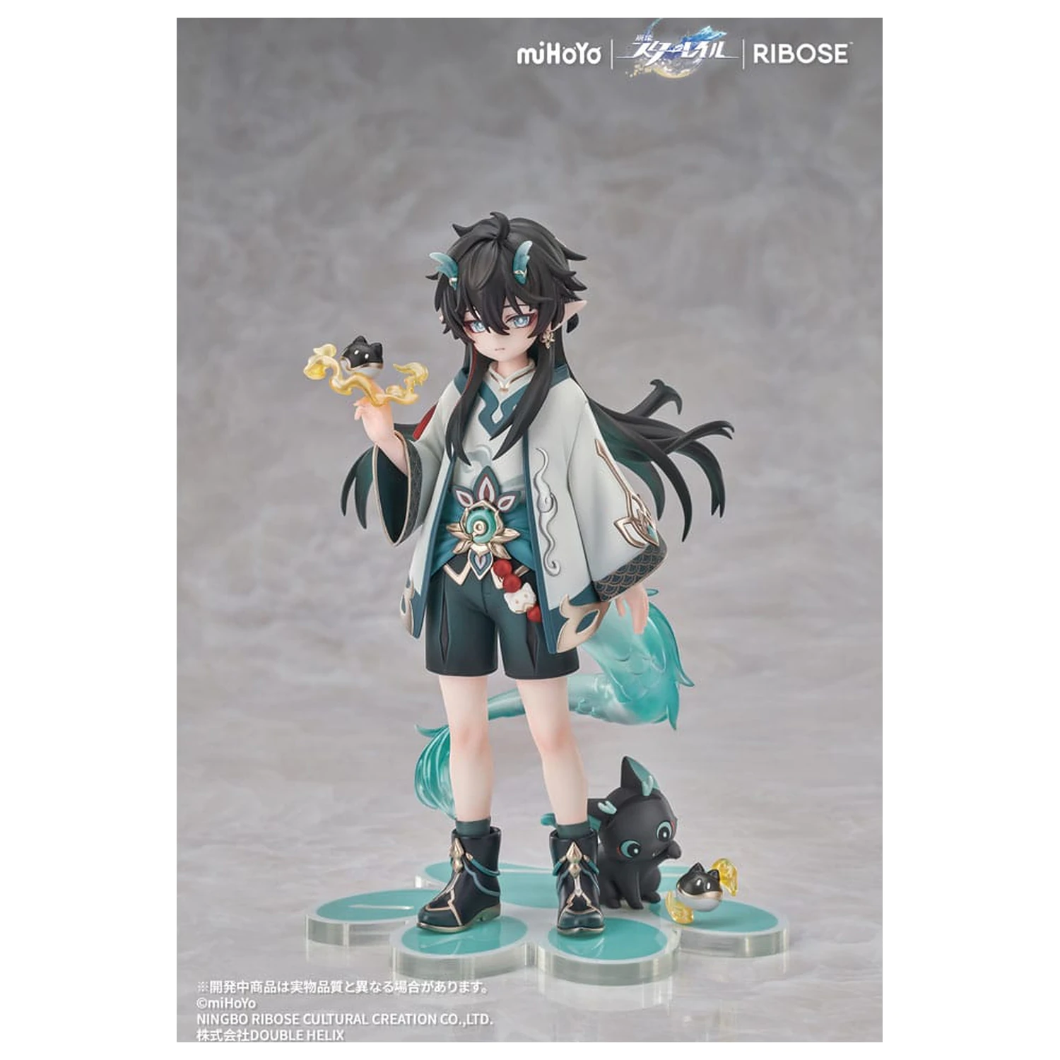 Honkai: Star Rail Rise Up Chibineko Series PVC socha Dan Heng / Imbibitor Lunae Ver. 19 cm produktová fotografia