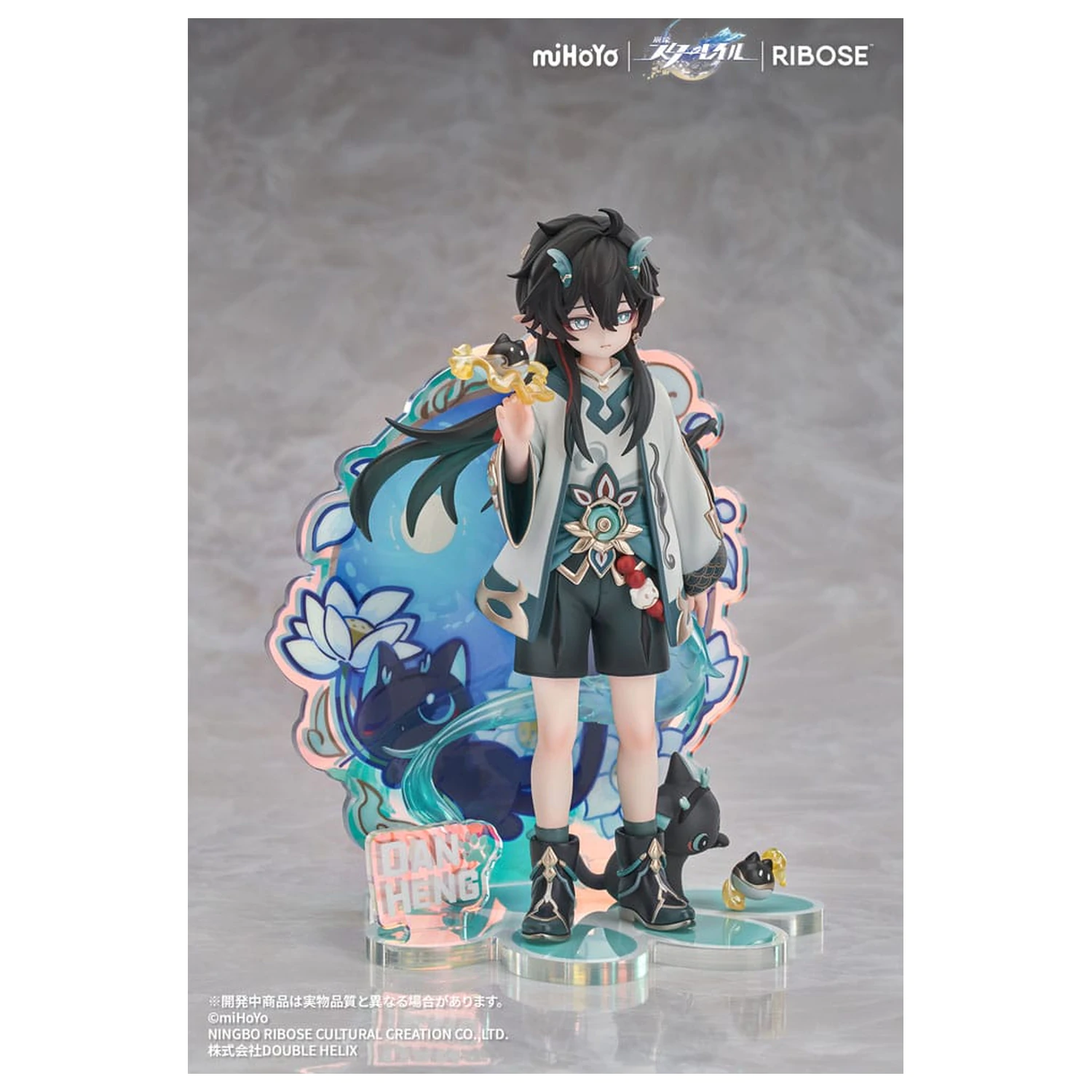 Honkai: Star Rail Rise Up Chibineko Series PVC socha Dan Heng / Imbibitor Lunae Ver. 19 cm produktová fotografia