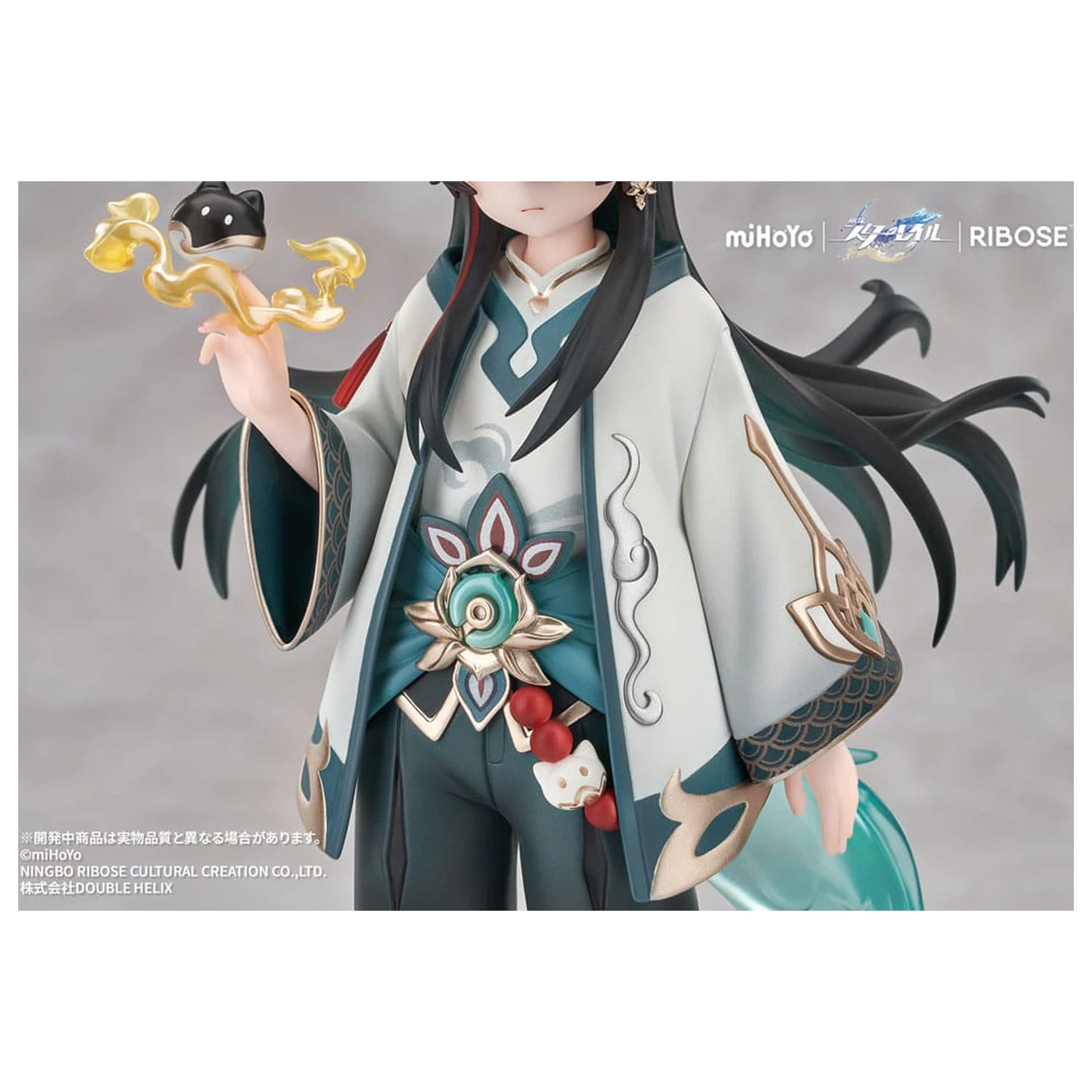 Honkai: Star Rail Rise Up Chibineko Series PVC socha Dan Heng / Imbibitor Lunae Ver. 19 cm produktová fotografia