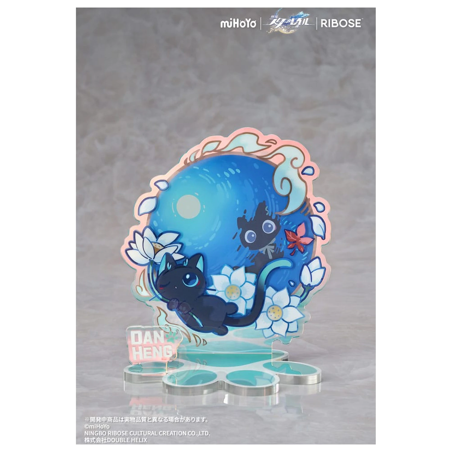 Honkai: Star Rail Rise Up Chibineko Series PVC socha Dan Heng / Imbibitor Lunae Ver. 19 cm produktová fotografia