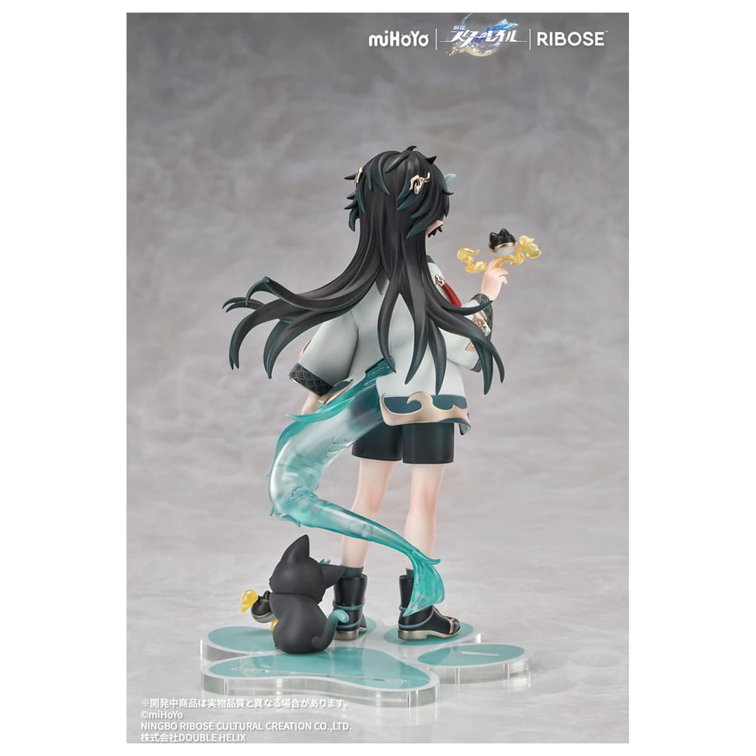 Honkai: Star Rail Rise Up Chibineko Series PVC socha Dan Heng / Imbibitor Lunae Ver. 19 cm produktová fotografia