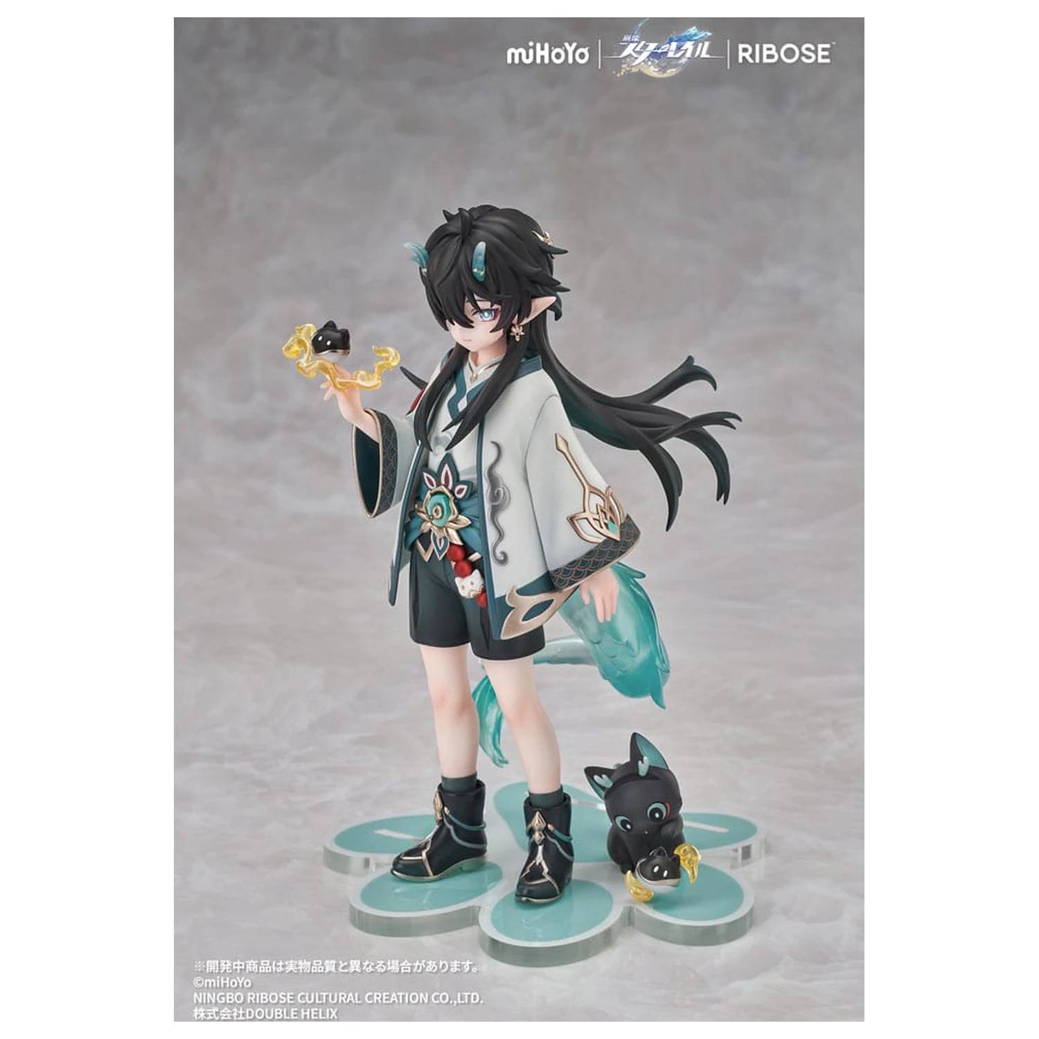 Honkai: Star Rail Rise Up Chibineko Series PVC socha Dan Heng / Imbibitor Lunae Ver. 19 cm produktová fotografia