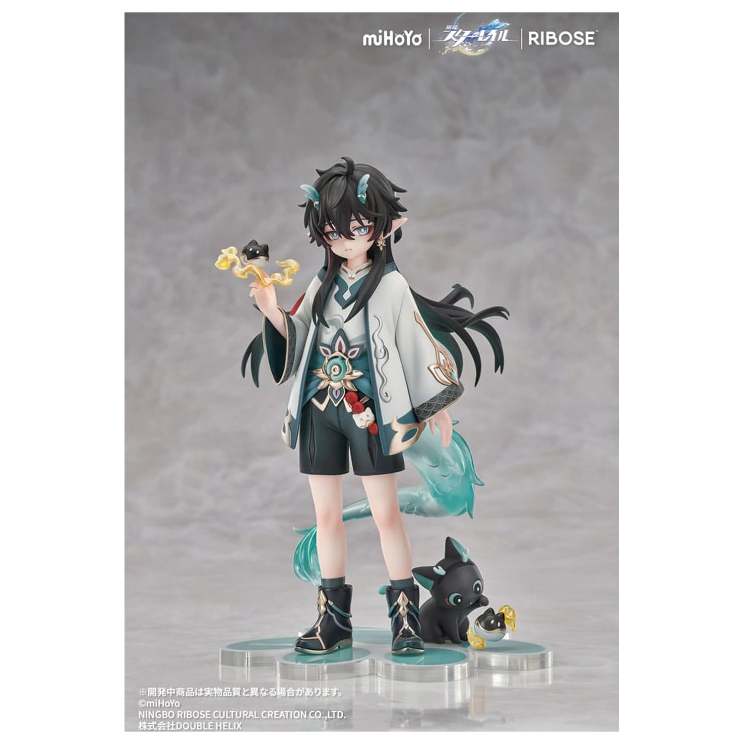Honkai: Star Rail Rise Up Chibineko Series PVC socha Dan Heng / Imbibitor Lunae Ver. 19 cm produktová fotografia