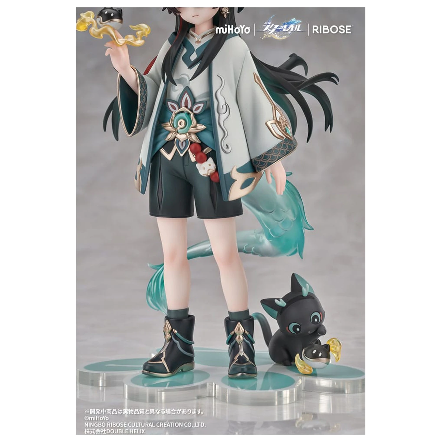 Honkai: Star Rail Rise Up Chibineko Series PVC socha Dan Heng / Imbibitor Lunae Ver. 19 cm produktová fotografia