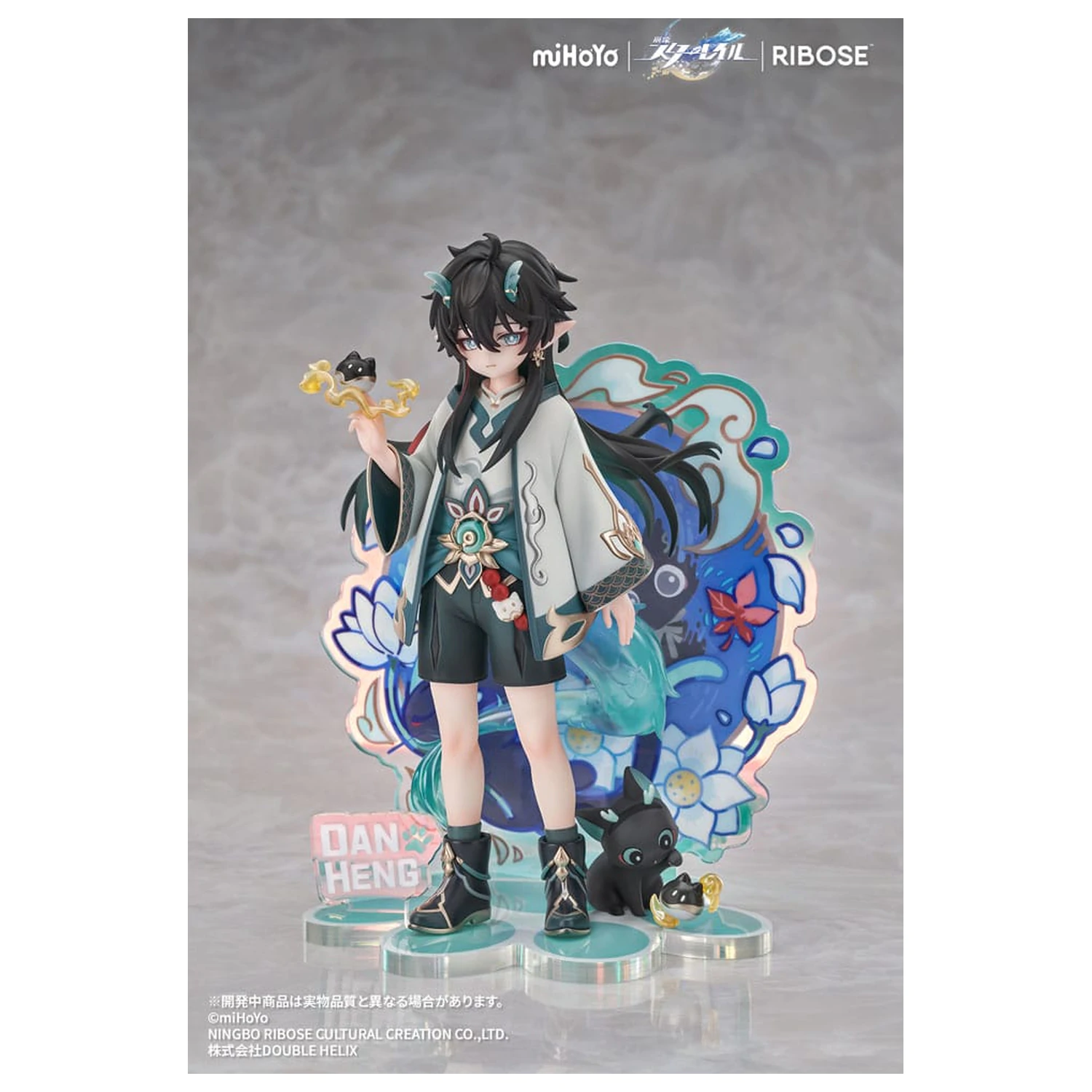 Honkai: Star Rail Rise Up Chibineko Series PVC socha Dan Heng / Imbibitor Lunae Ver. 19 cm produktová fotografia