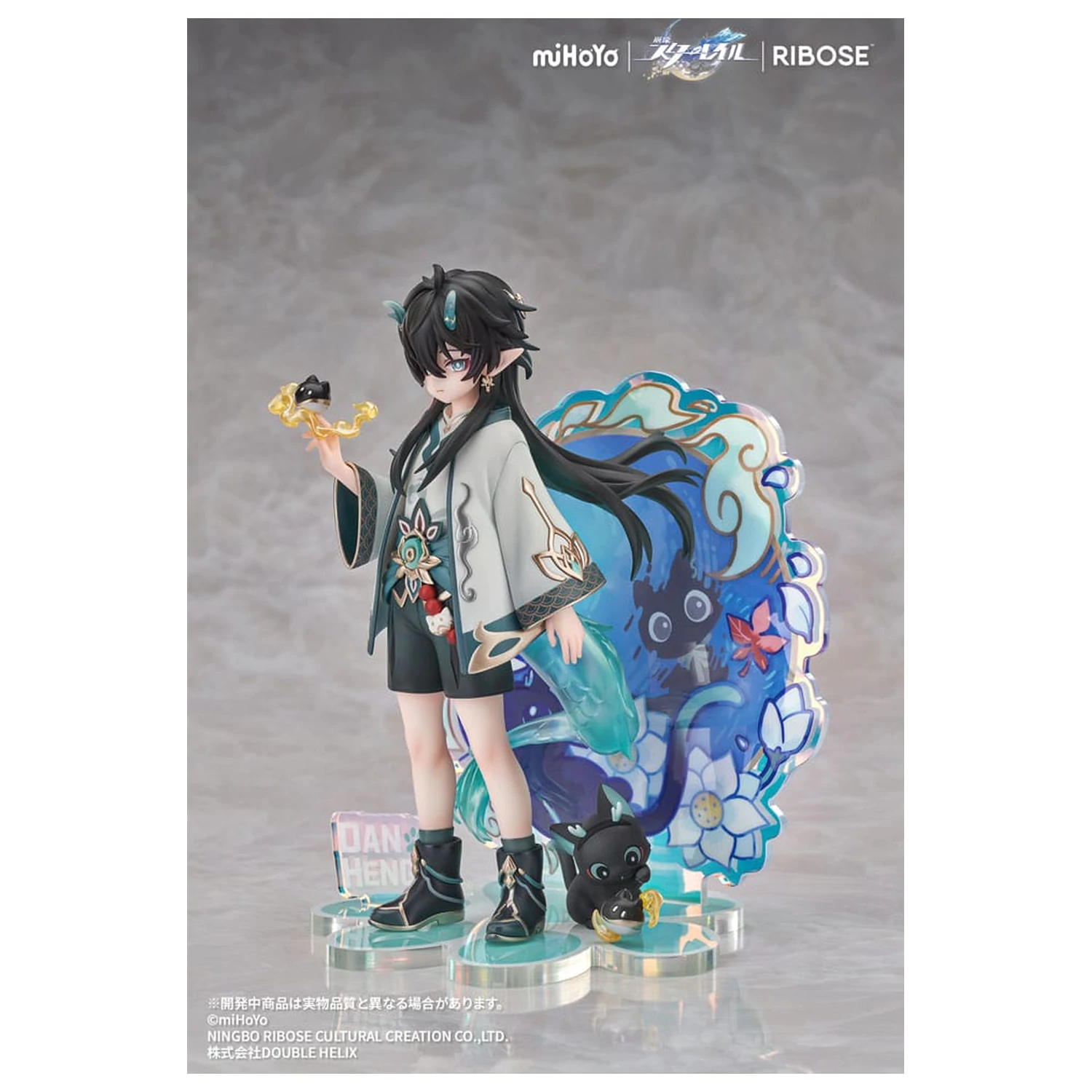 Honkai: Star Rail Rise Up Chibineko Series PVC socha Dan Heng / Imbibitor Lunae Ver. 19 cm produktová fotografia