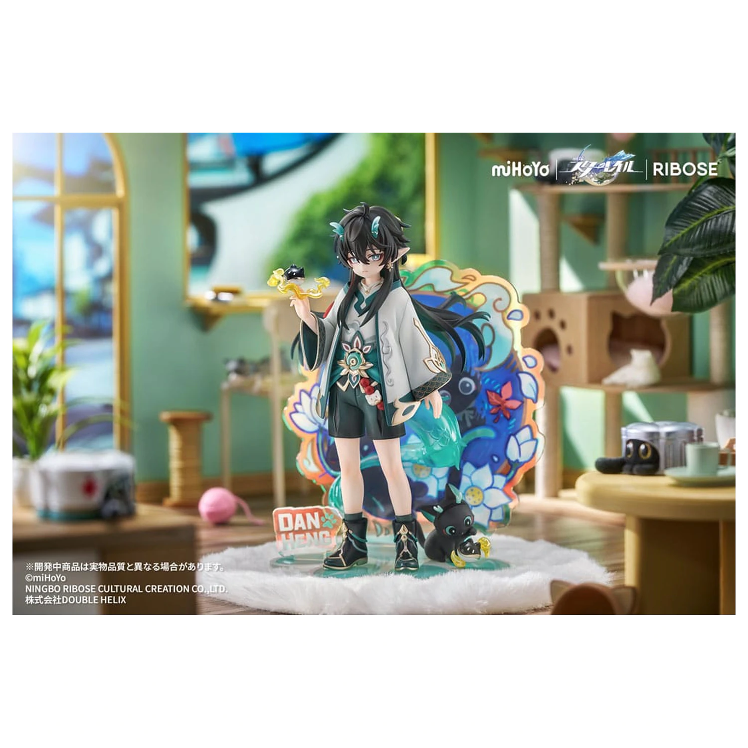 Honkai: Star Rail Rise Up Chibineko Series PVC socha Dan Heng / Imbibitor Lunae Ver. 19 cm produktová fotografia