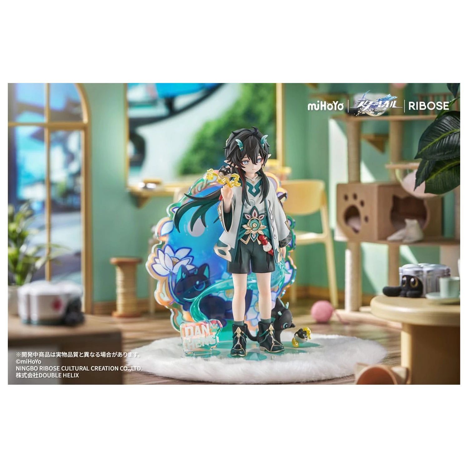 Honkai: Star Rail Rise Up Chibineko Series PVC socha Dan Heng / Imbibitor Lunae Ver. 19 cm produktová fotografia