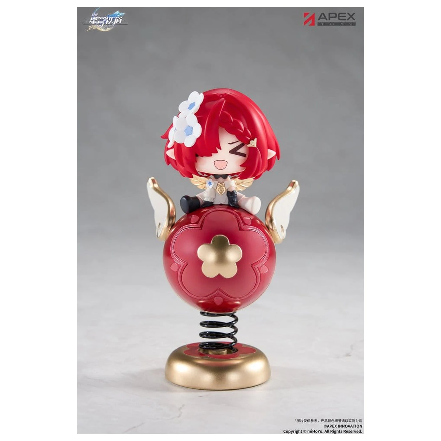Honkai: Star Rail Yurayura PVC figúrka Tribbie Chibi Chara 11 cm produktová fotografia