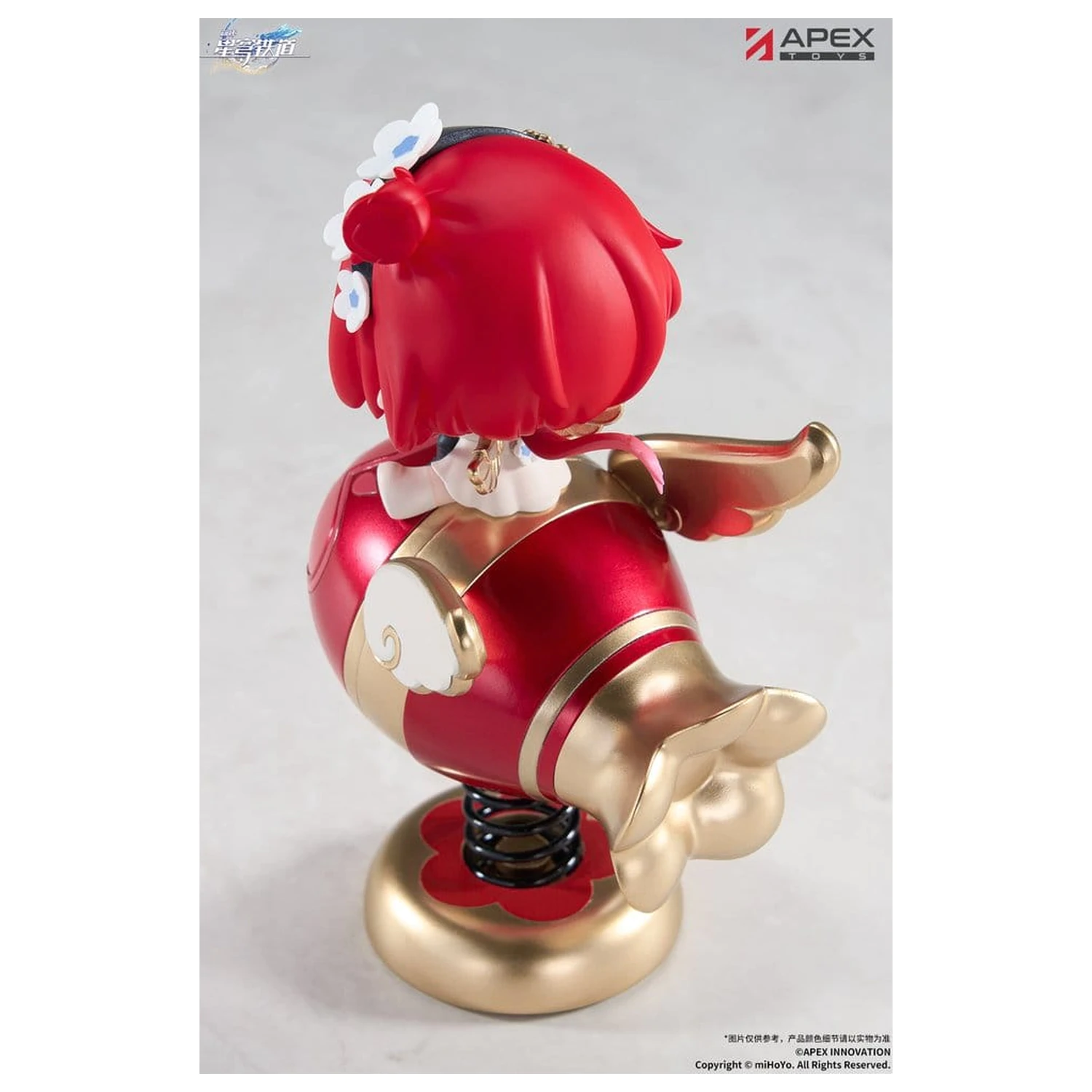 Honkai: Star Rail Yurayura PVC figúrka Tribbie Chibi Chara 11 cm produktová fotografia