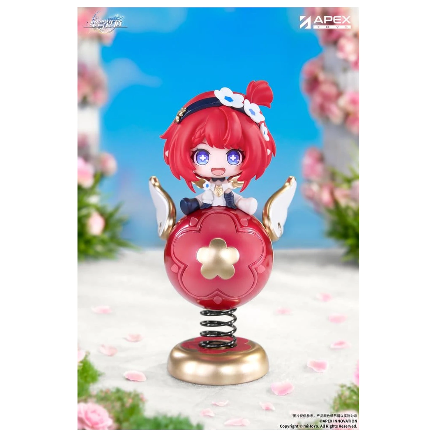 Honkai: Star Rail Yurayura PVC figúrka Tribbie Chibi Chara 11 cm produktová fotografia