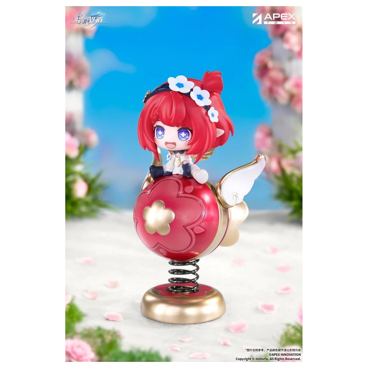 Honkai: Star Rail Yurayura PVC figúrka Tribbie Chibi Chara 11 cm produktová fotografia