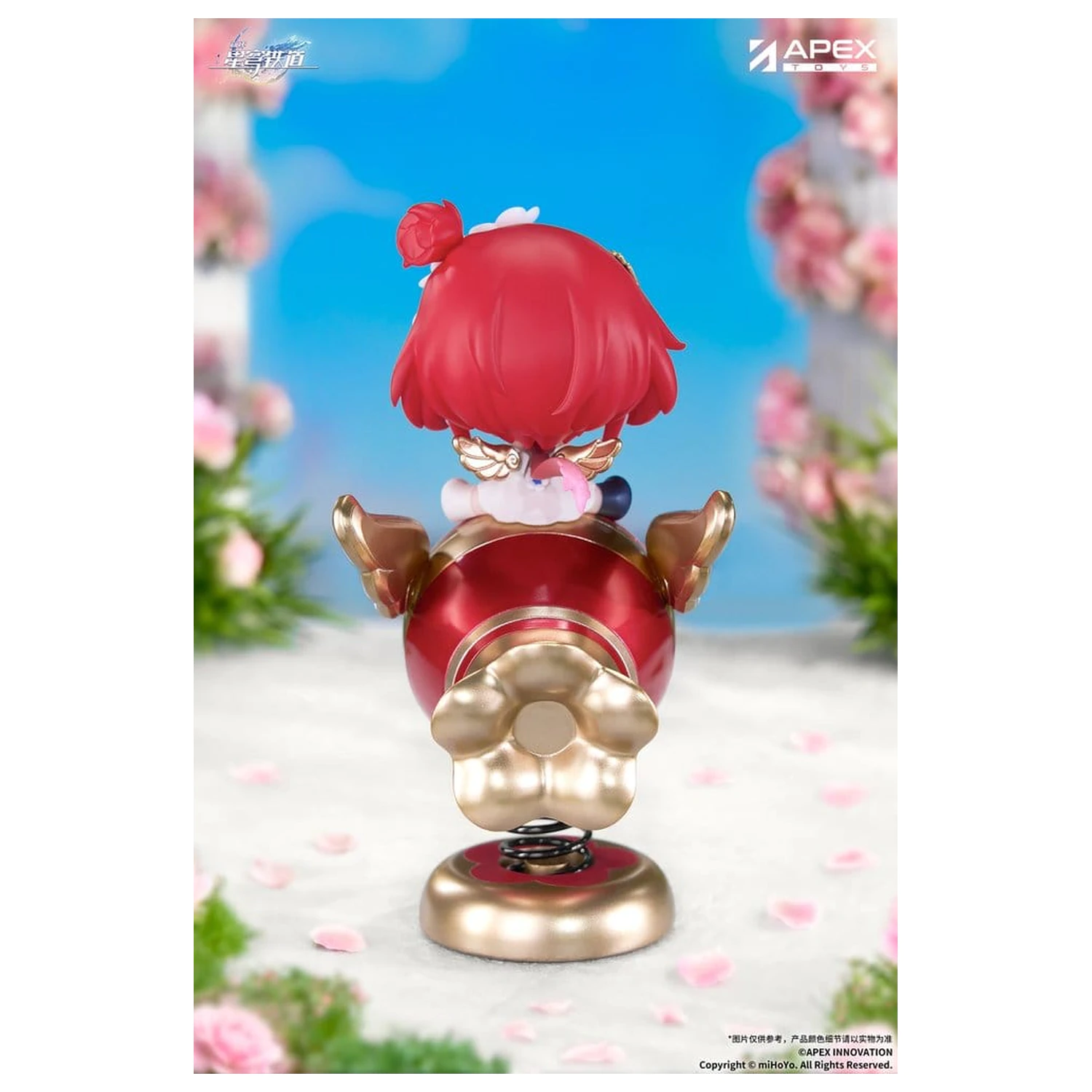 Honkai: Star Rail Yurayura PVC figúrka Tribbie Chibi Chara 11 cm produktová fotografia