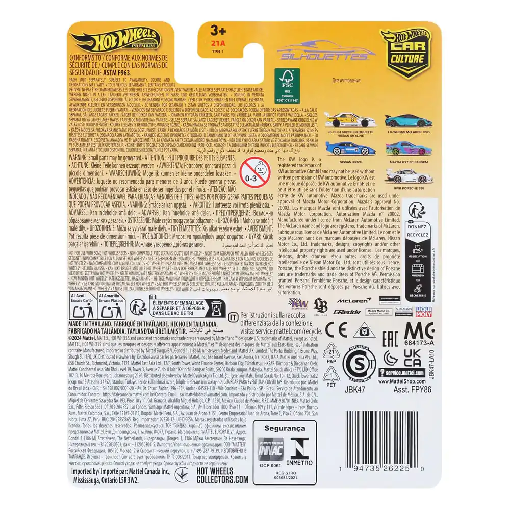 Hot Wheels Premium Car Culture Silhouettes Zberateľské vozidlo 1/64 LB-Works McLaren 720S produktová fotografia