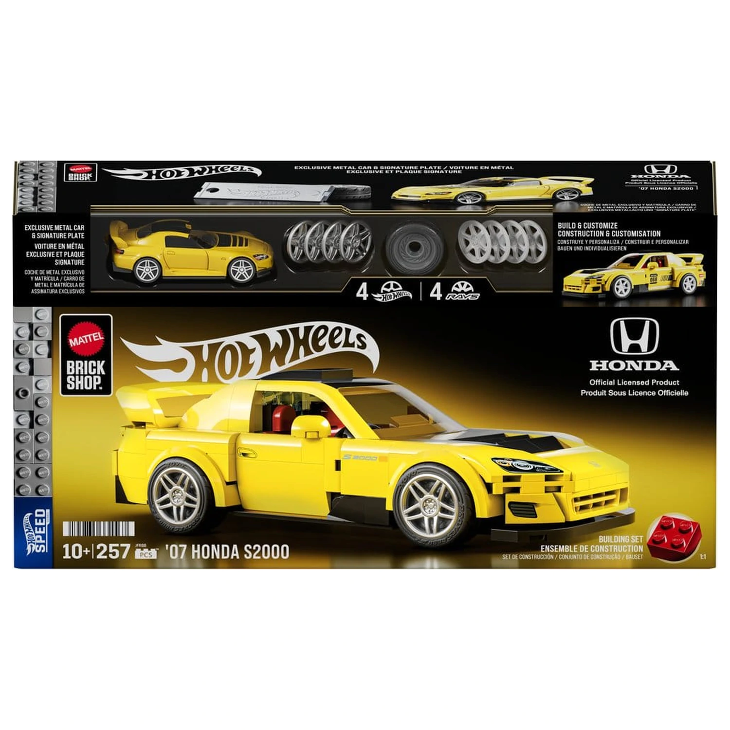 Hot Wheels Speed Series Mattel Brick Shop Stavebnica 1/32 '07 Honda S2000 produktová fotografia