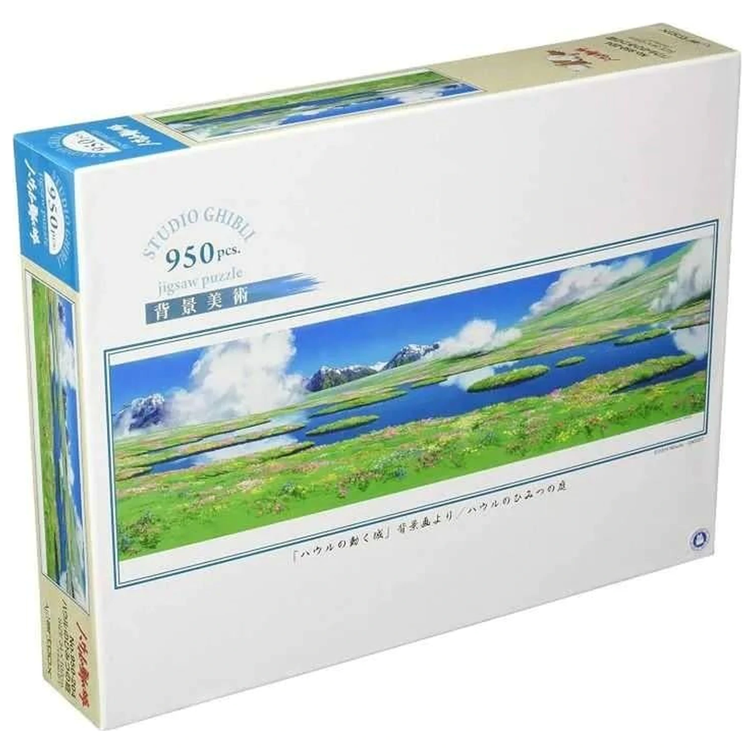 Howl's Moving Castle Howl's Secret Garden panoramatické puzzle 950 ks produktová fotografia