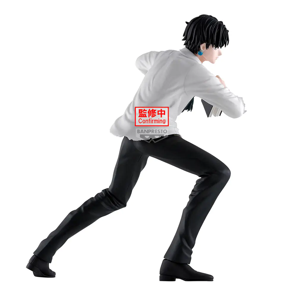 Hunter x Hunter Chrollo Lucilfer Hunting Archives figúrka 18 cm produktová fotografia