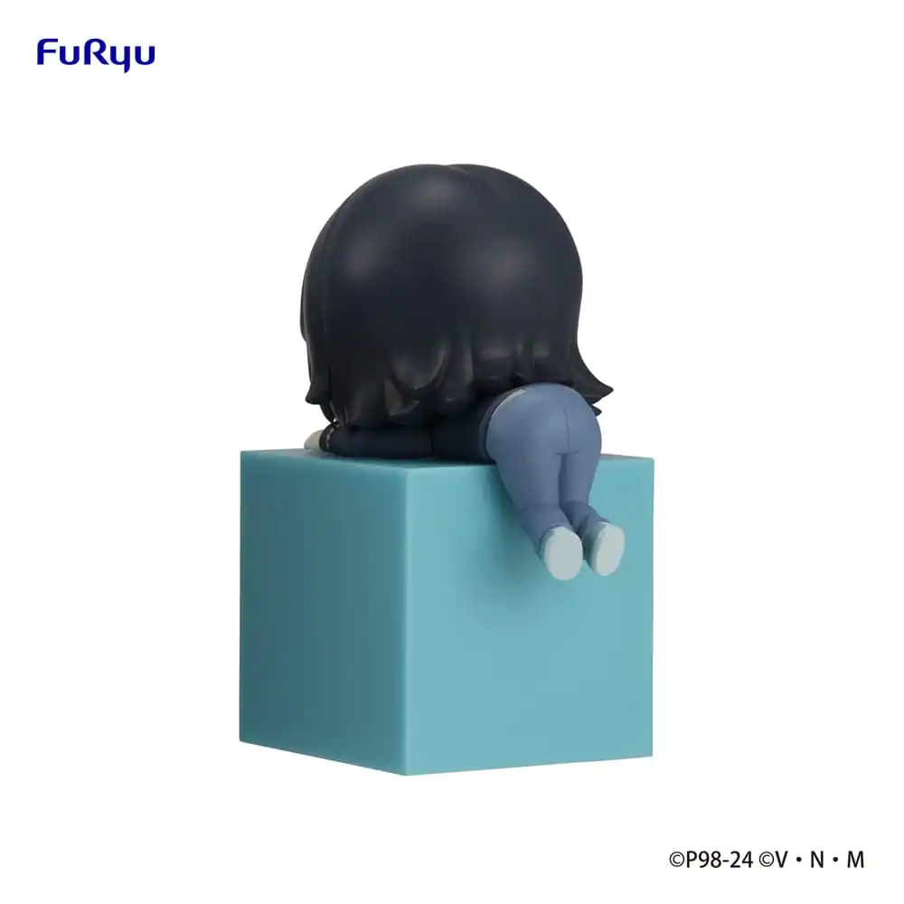 Hunter x Hunter Hikkake PVC Soška Shizuku 10 cm produktová fotografia
