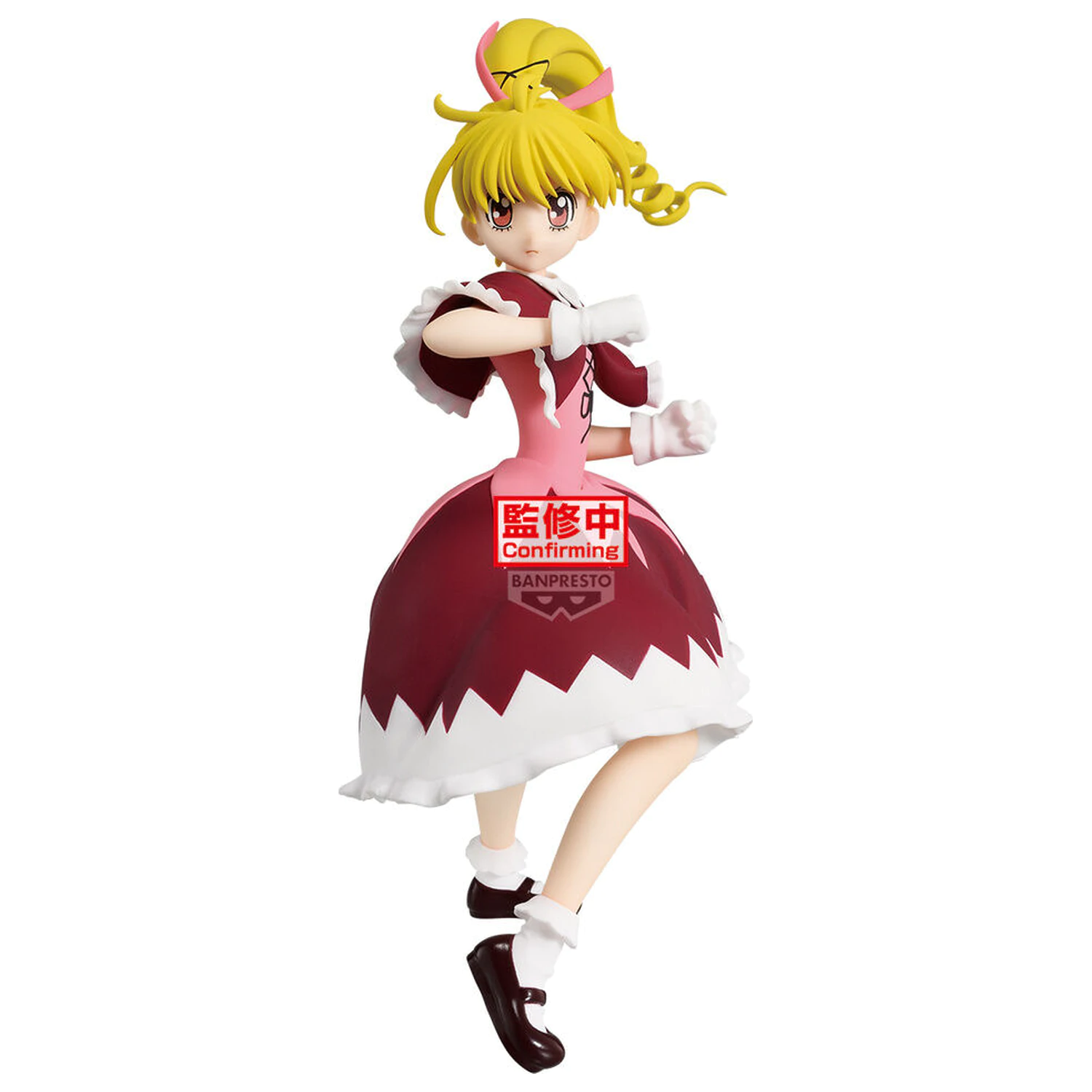 Hunter x Hunter Vibration Stars Hunter x Hunter Biscuit figúrka 13cm produktová fotografia